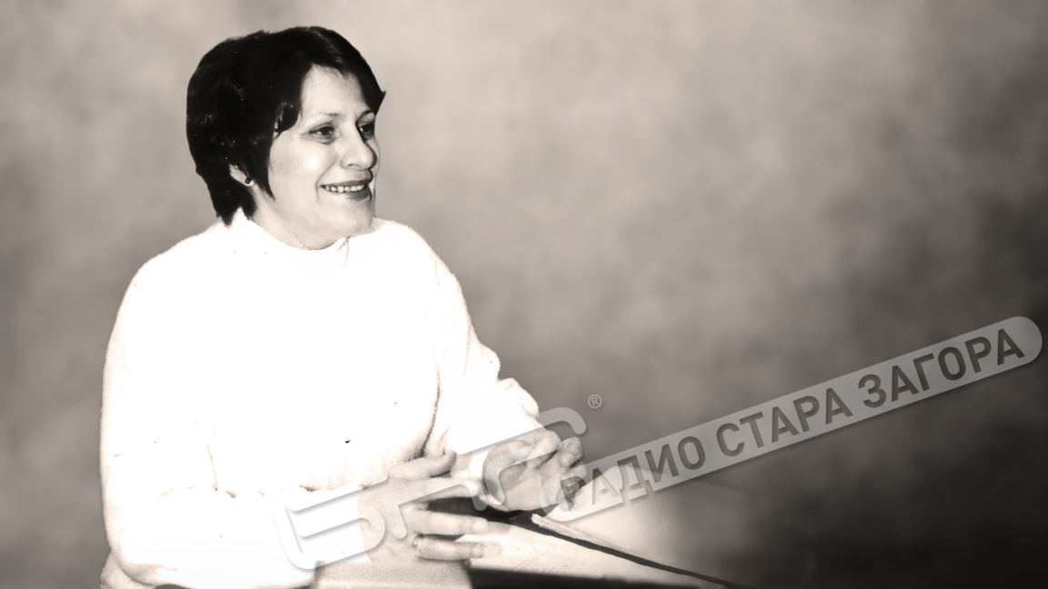  Отиде си Антоанета Георгиева- емблемати...