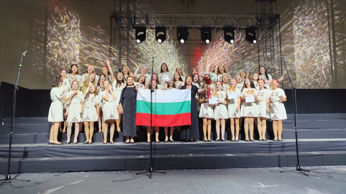 Хор "Бодра песен" триумфира в Сърбия
