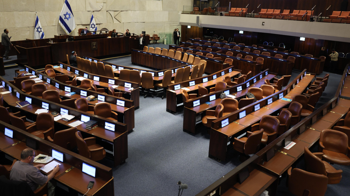 Партиите в Израел внесоха предложение за...