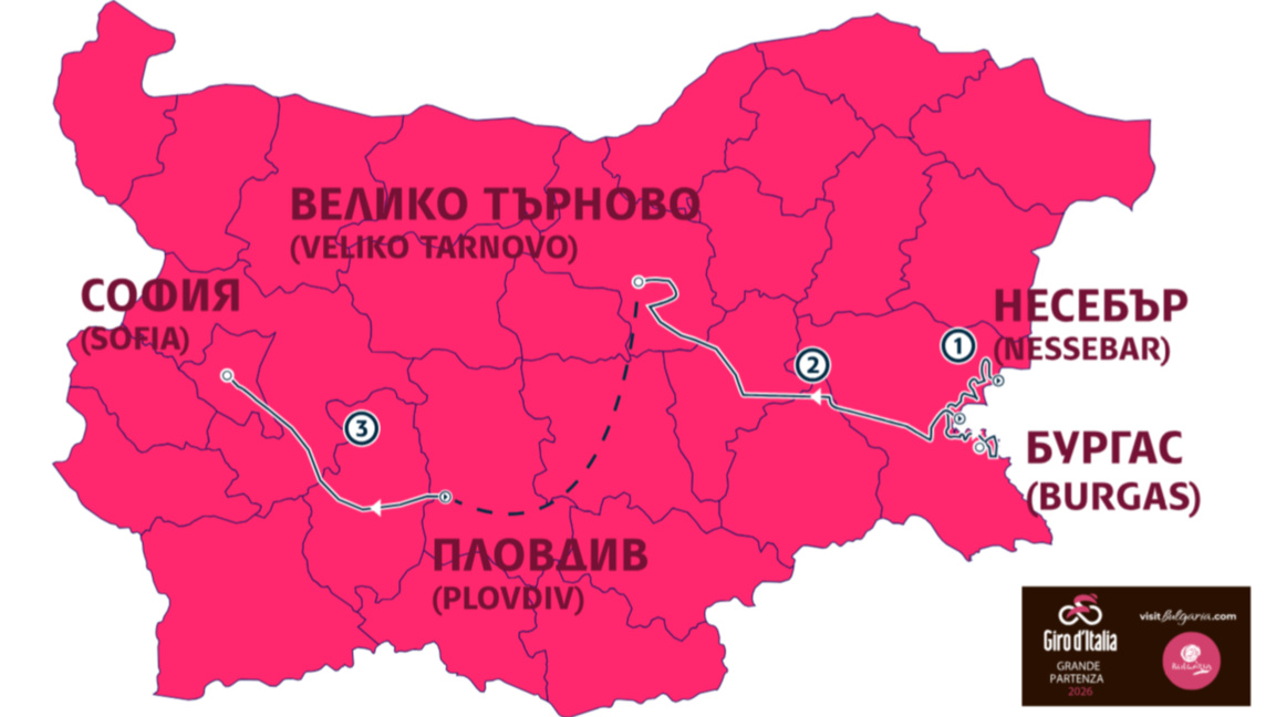 Участниците в Giro d'Italia преминават през хълмовете на Стара планина