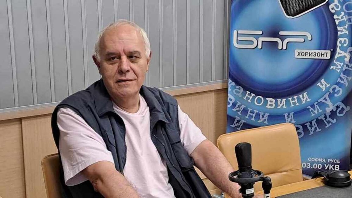 Андрей Райчев