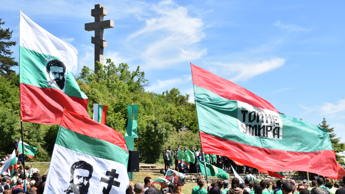 150 Jahre seit dem Tod Christo Botews und dem Kampf seiner Freischar