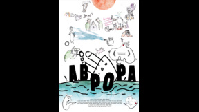 Филмът "Аврора" тръгва към публиката с ирония, памет и бягство от системата 