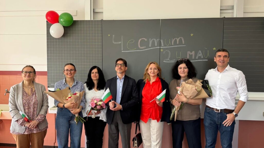 The Bulgarian-Swiss Association "Kanatitza" is building a small Bulgaria outside the homeland