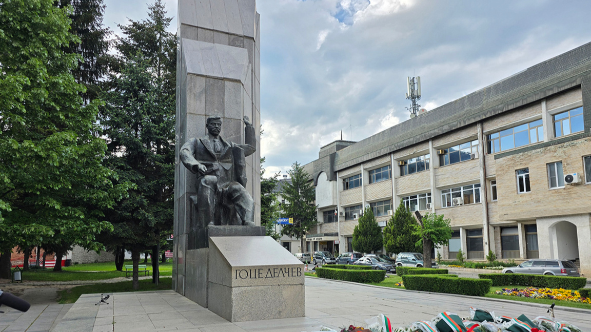 Monumenti i Goce Dellçevit në qendër të qytetit