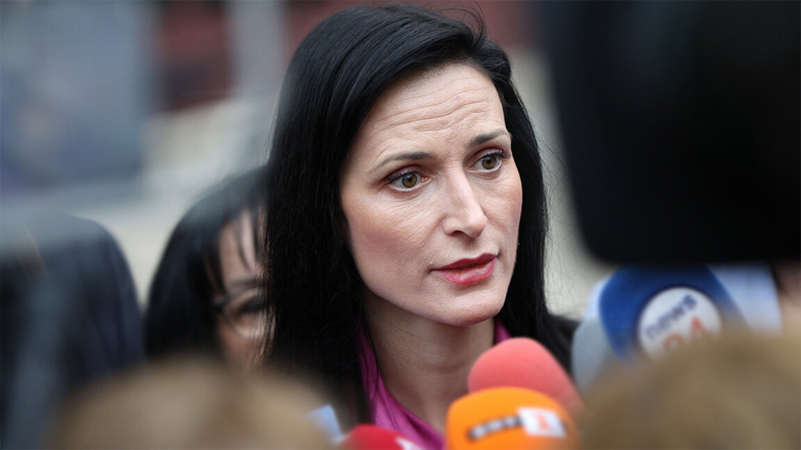 Мария Габриел