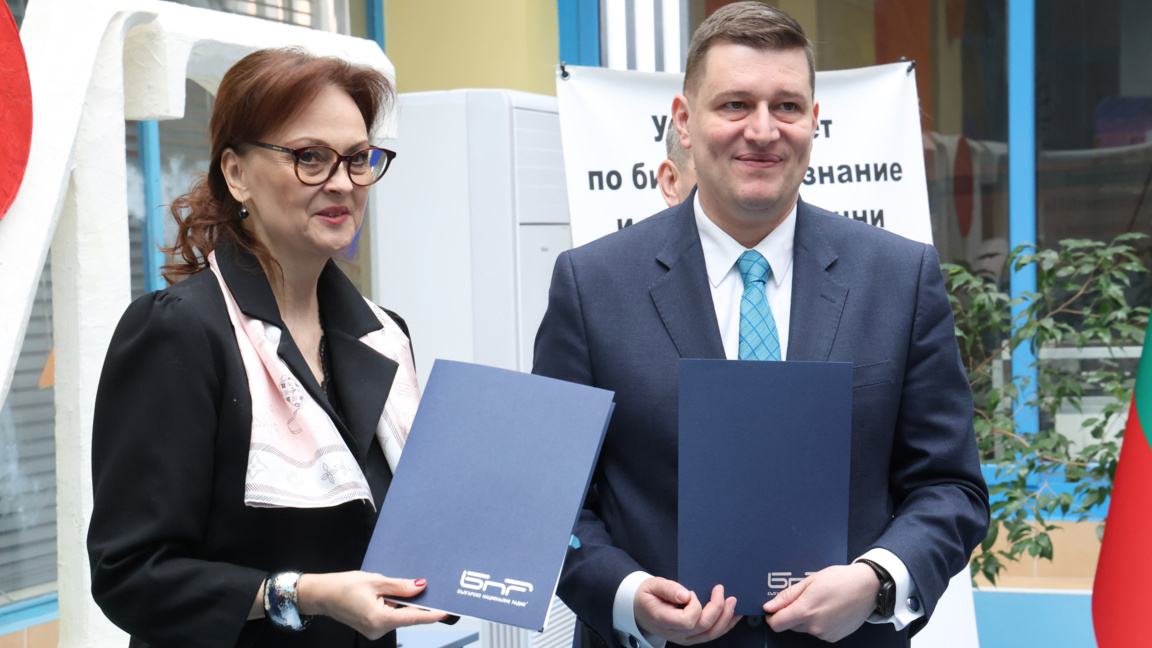 Polina Karastojanowa und Milen Mitew
