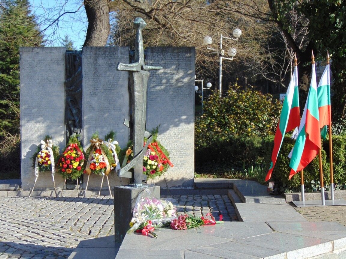 147 години свобода