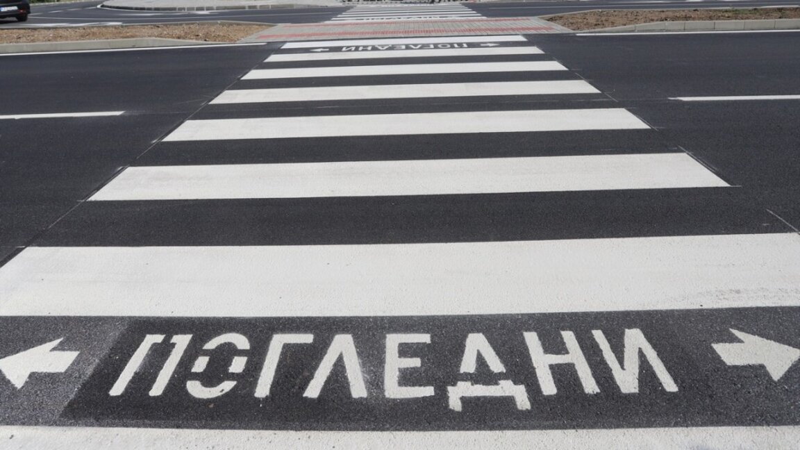 15-year-old boy has been killed on a pedestrian crossing in Sofia