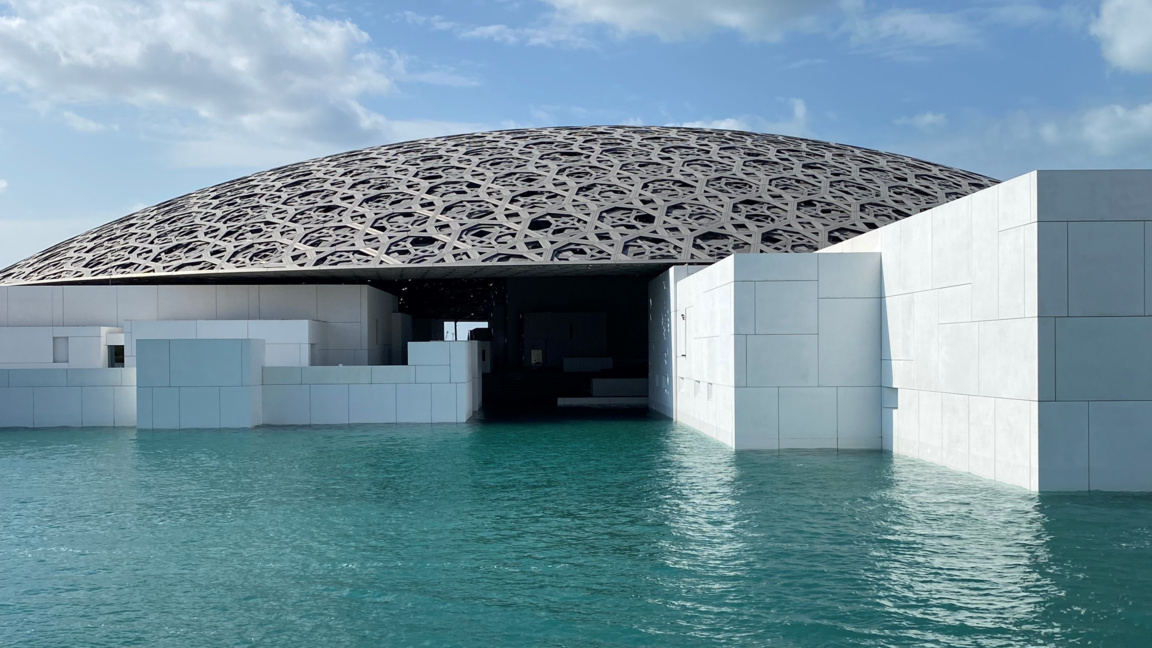 "Лувър Абу Даби"