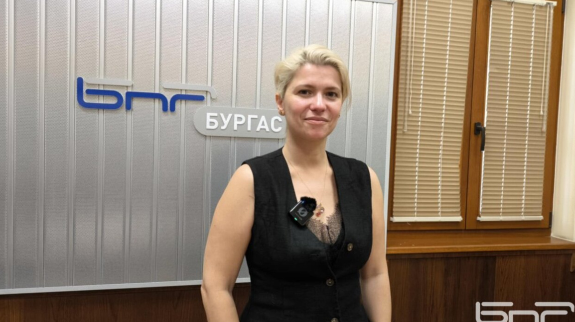 Гери Турийска