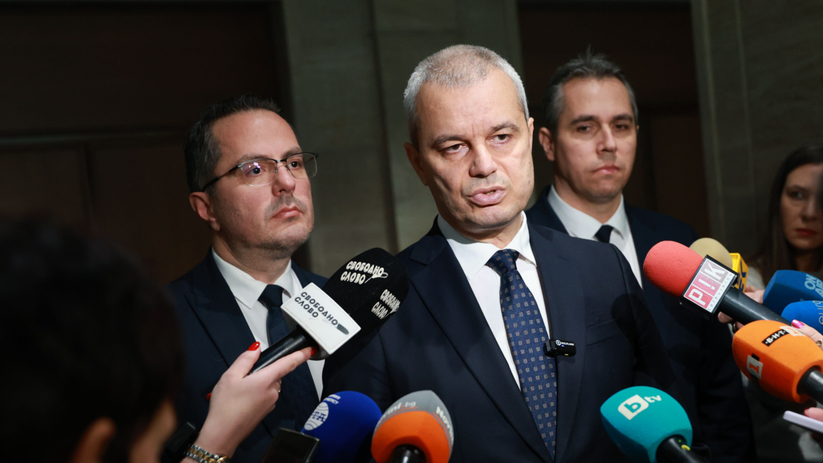 Костадин Костадинов