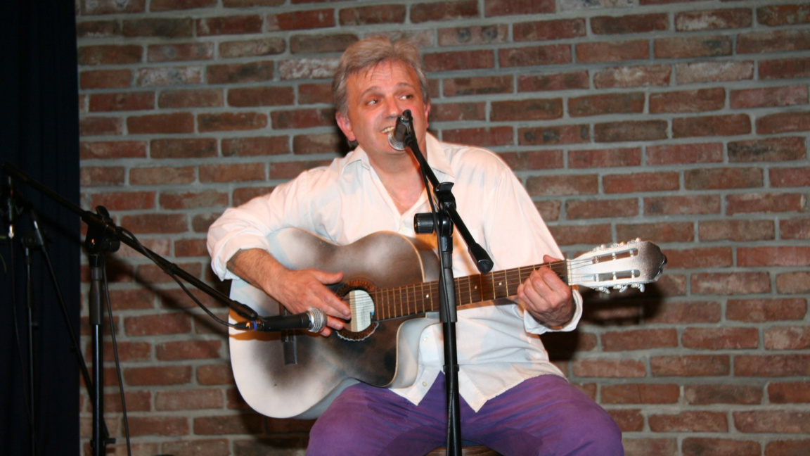 Ивайло Диманов