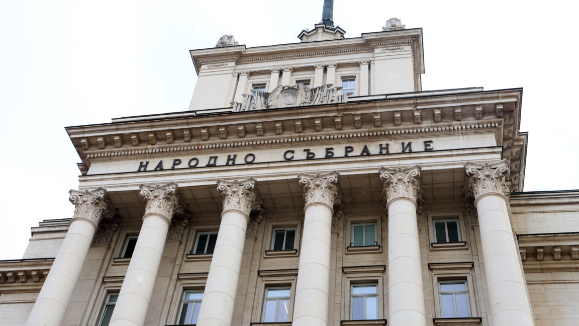 ПБ внесе проект за промени в 2 закона, целта - да бъдат овладени цените