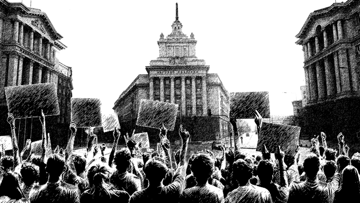 Το πολιτικό 2025