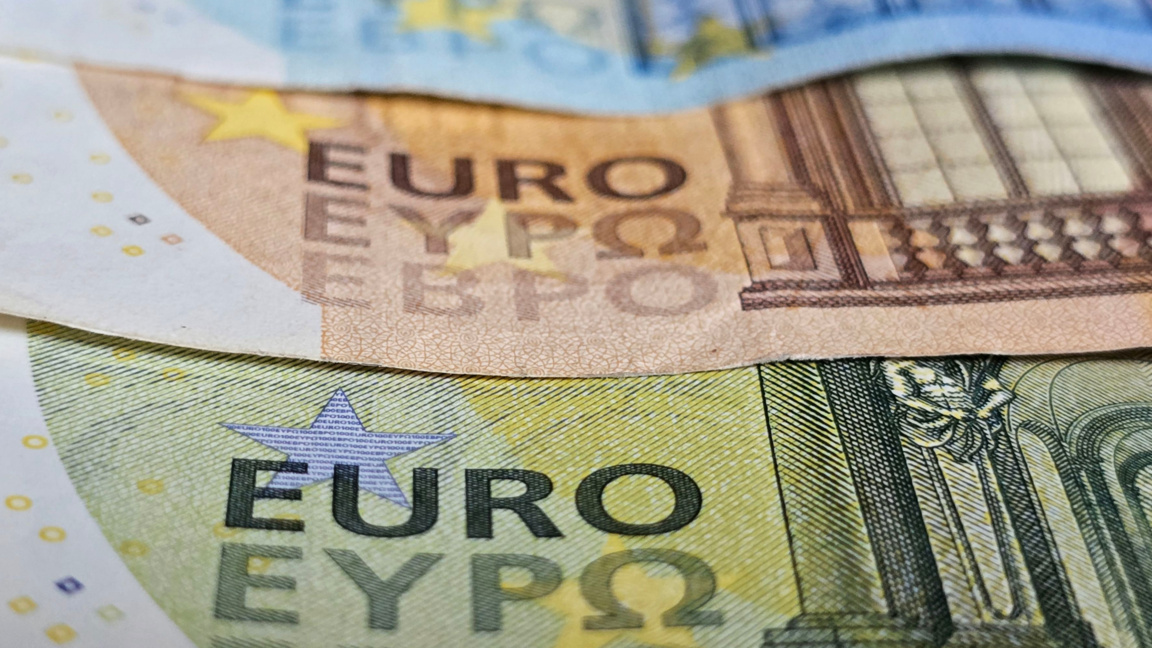 БНБ с аукцион за 10-годишни ДЦК за 210 млн. евро с 3.50% годишен лихвен процент