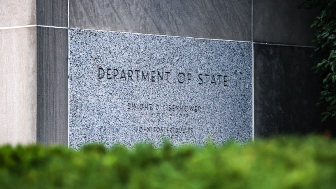 Държавен департамент на САЩ