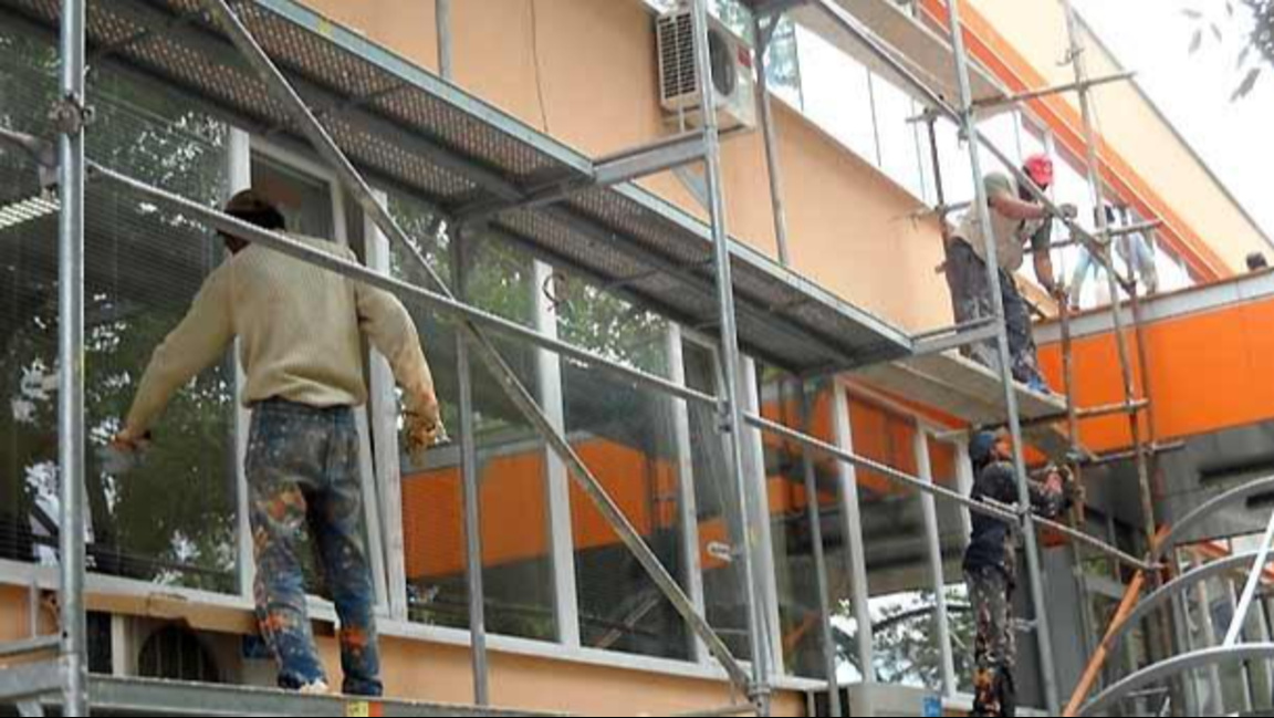 саниране енергийна ефективност