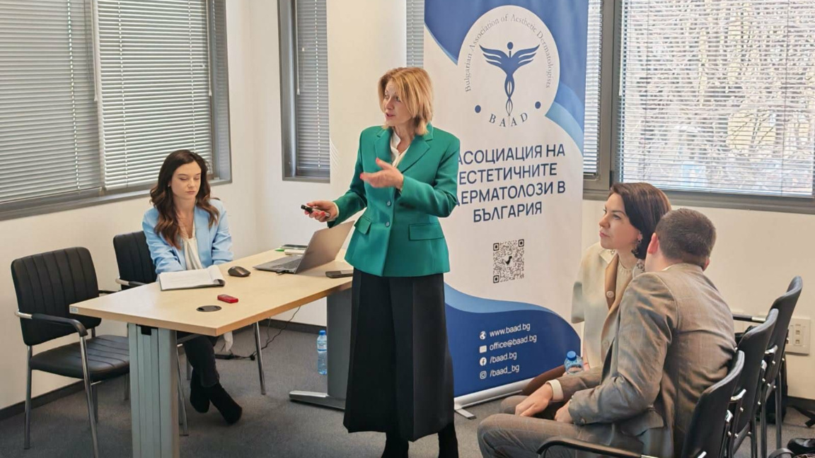 Д-р Катя Паскова