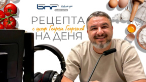 Рецепта на деня: Неаполитанска паста