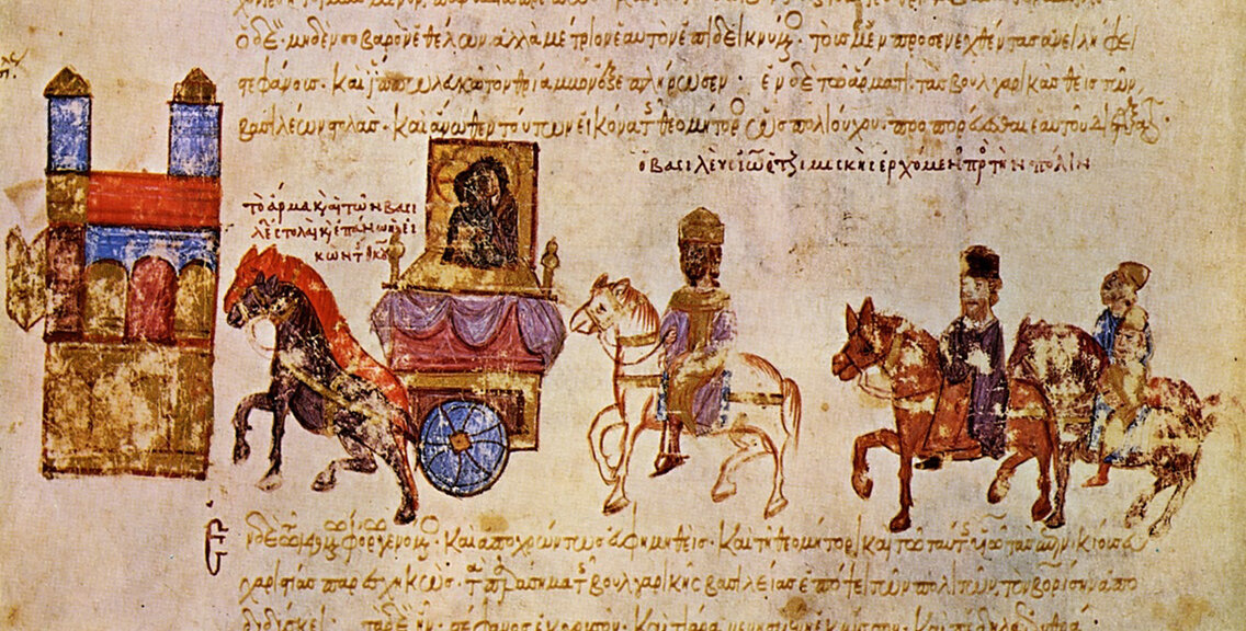 Bizanti njohu patriarkun e parë bullgar, Damjanin, në tetor të vitit 927