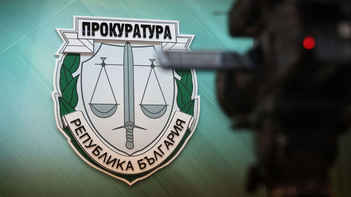 Още трима непълнолетни са обвинени за убийството на Младежкия хълм в Пловдив