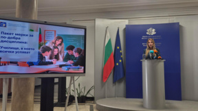МОН представи нова система за подобряване на дисциплината в училищата