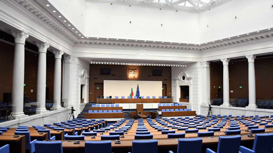 Bulgaria's 52nd National Assembly will start work