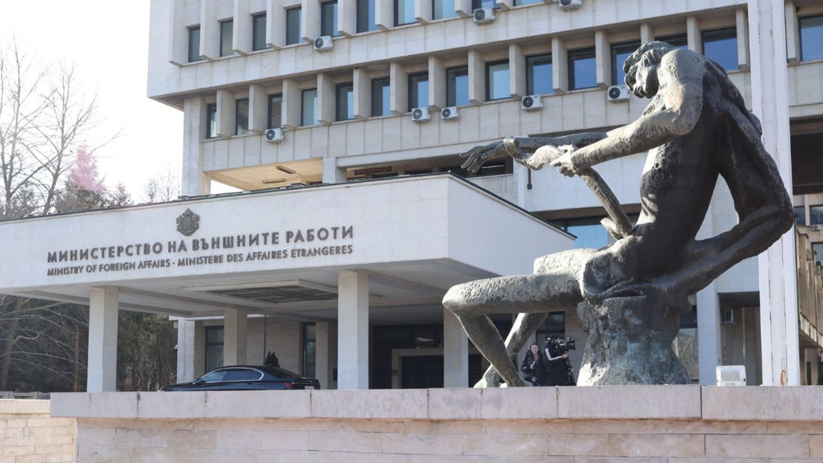 Ucraina va coopera în cazul dronei prăbușite lângă Kardam