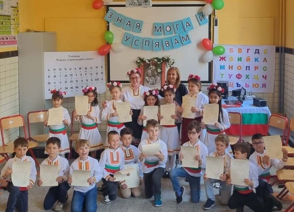 Neli Itskova from Brussels: Being a teacher today is a challenge and a test
