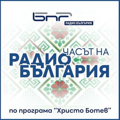Реклама