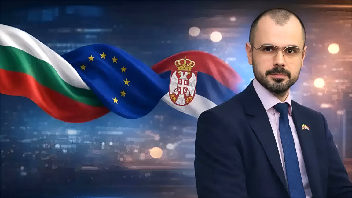 Българо-сръбският център призова за участие в изборите за Национален съвет