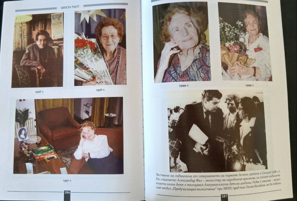 Penka Kassabova, l’"hirondelle blanche" de l’éducation préscolaire bulgare