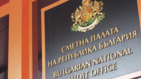 До дни Сметната палата се произнася по част от сигнала на Демерджиев за Пеевски