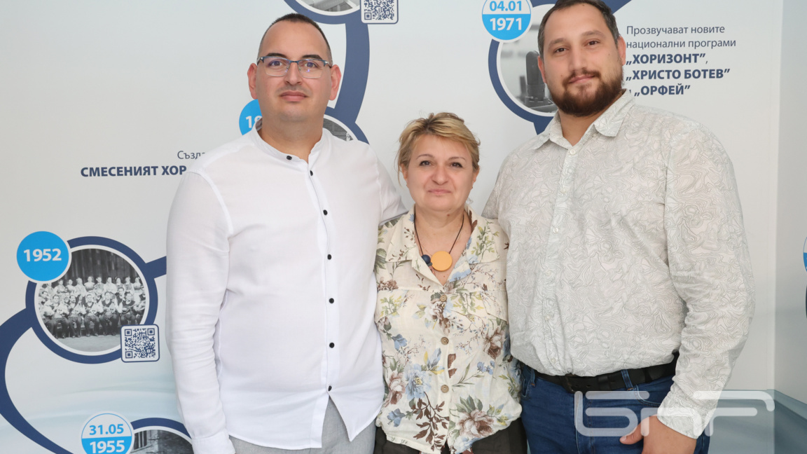 Помогнете ни сега, а не когато системата колабира! 