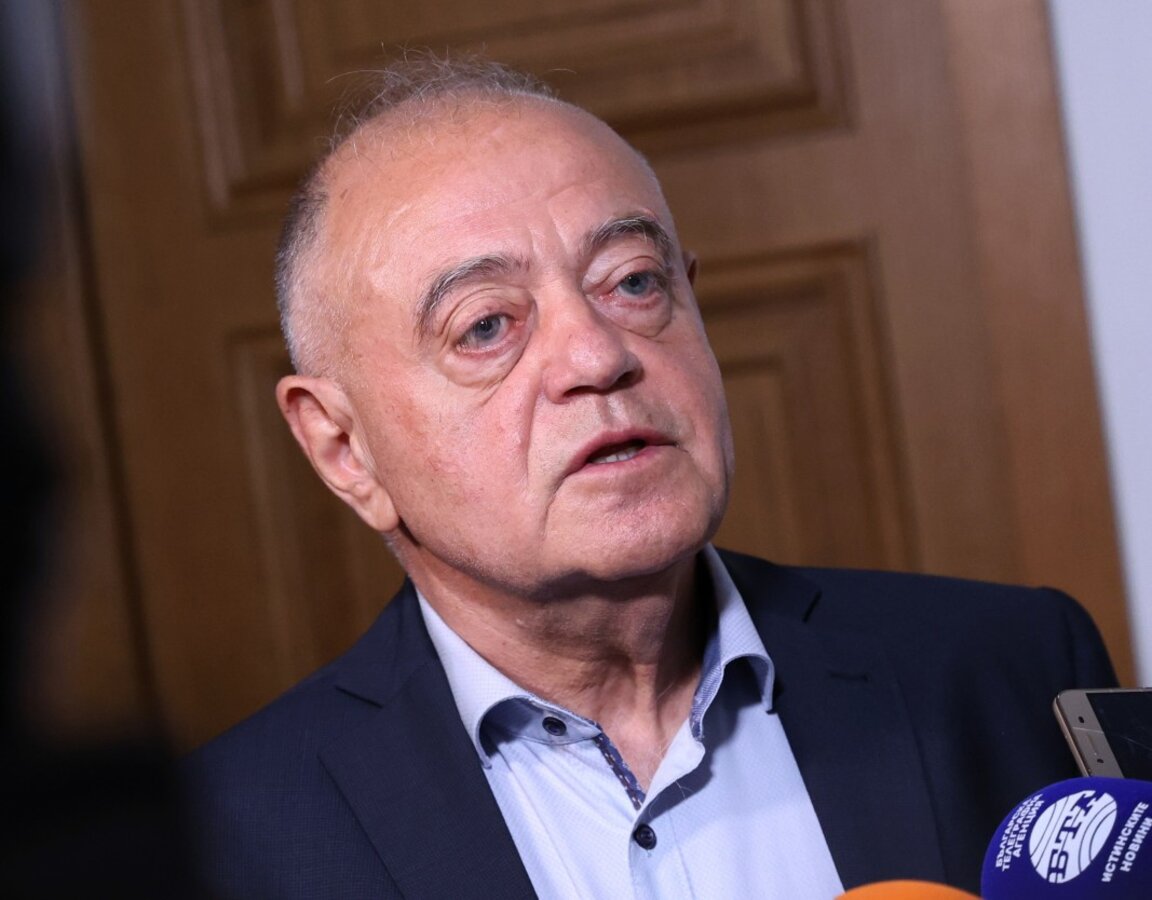 Атанас Атанасов