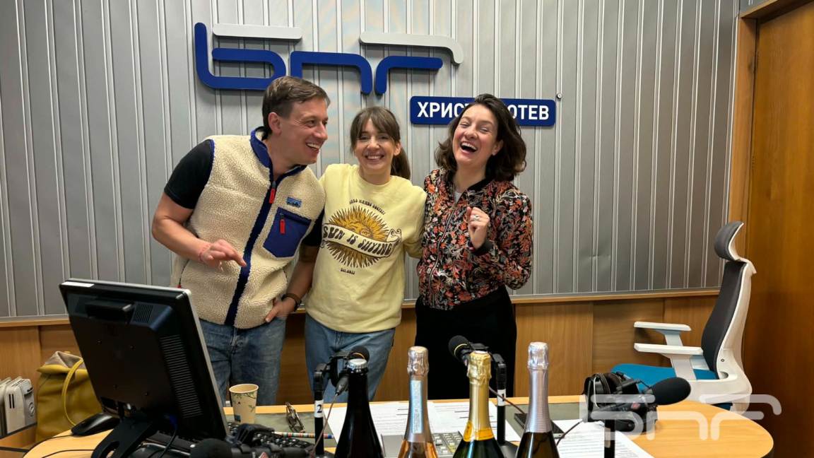 Михаил Георгиев, Калина Станева и Елена Георгиева