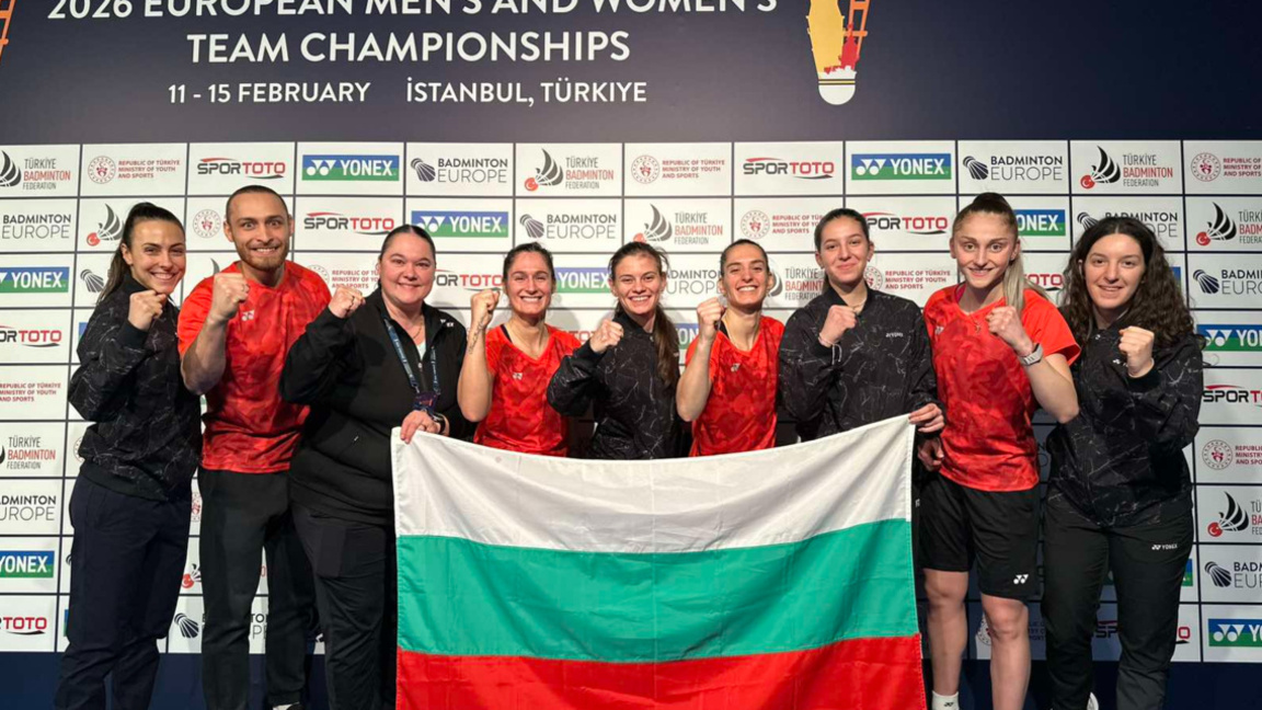 Bulgaristan Kadın Milli Badminton Takımı Avrupa şampiyonu oldu
