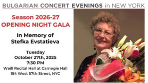 Pe 27 octombrie începe un nou sezon al concertelor bulgărești la New York
