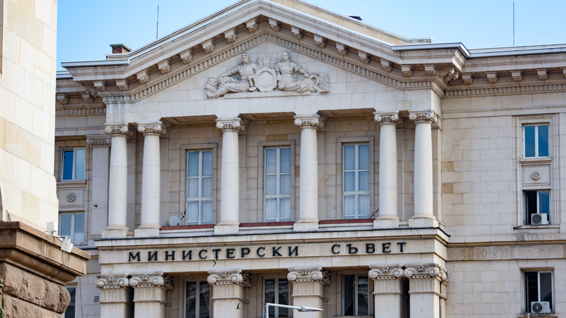 МС: Близо 117 млн. евро ще струват президентските избори