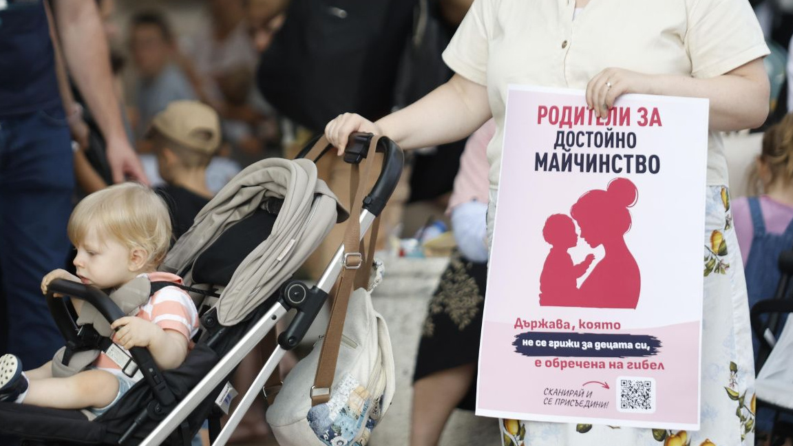 По всей Болгарии прошли акции протеста родителей 
