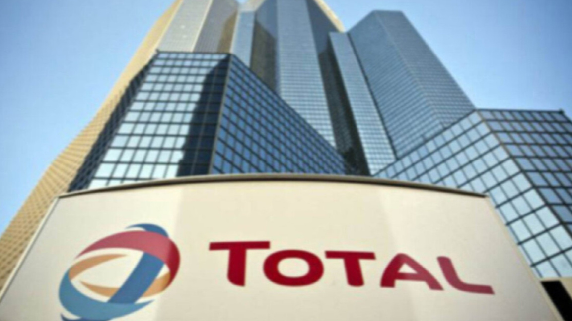 TotalEnergies излезе от санкционирания руски проект Arctic LNG 2