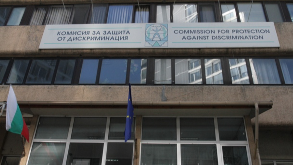 Сезират КЗД заради биомаркерната диагностика за онкоболни