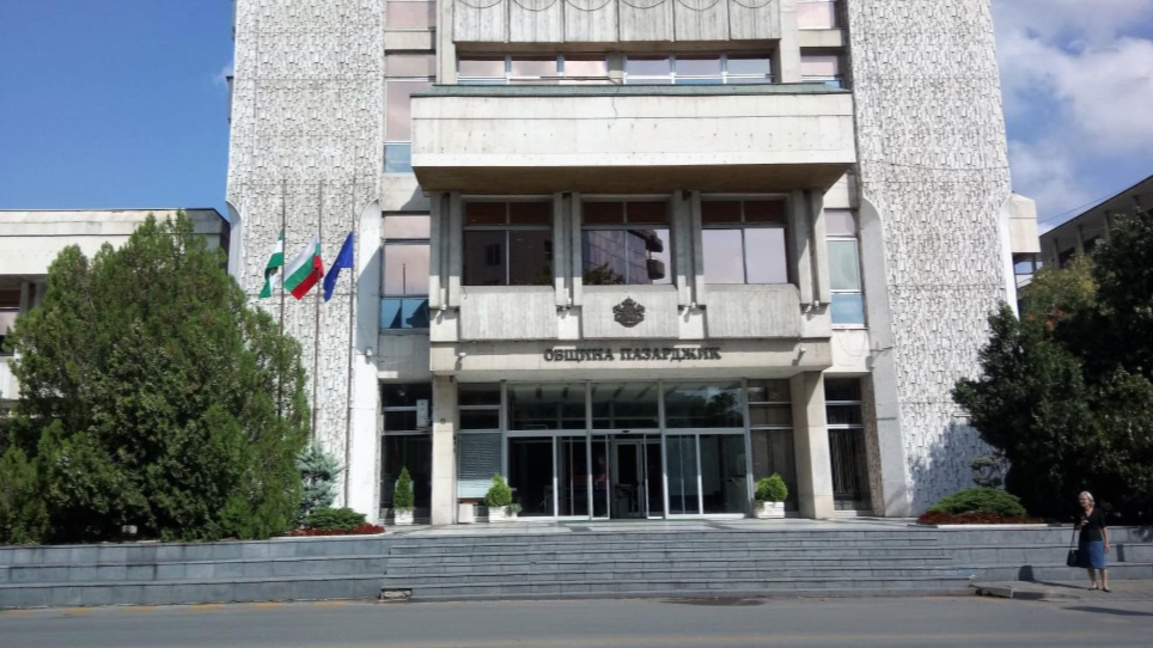 В Пазарджик ще има филиал на Медицинския университет-Пловдив