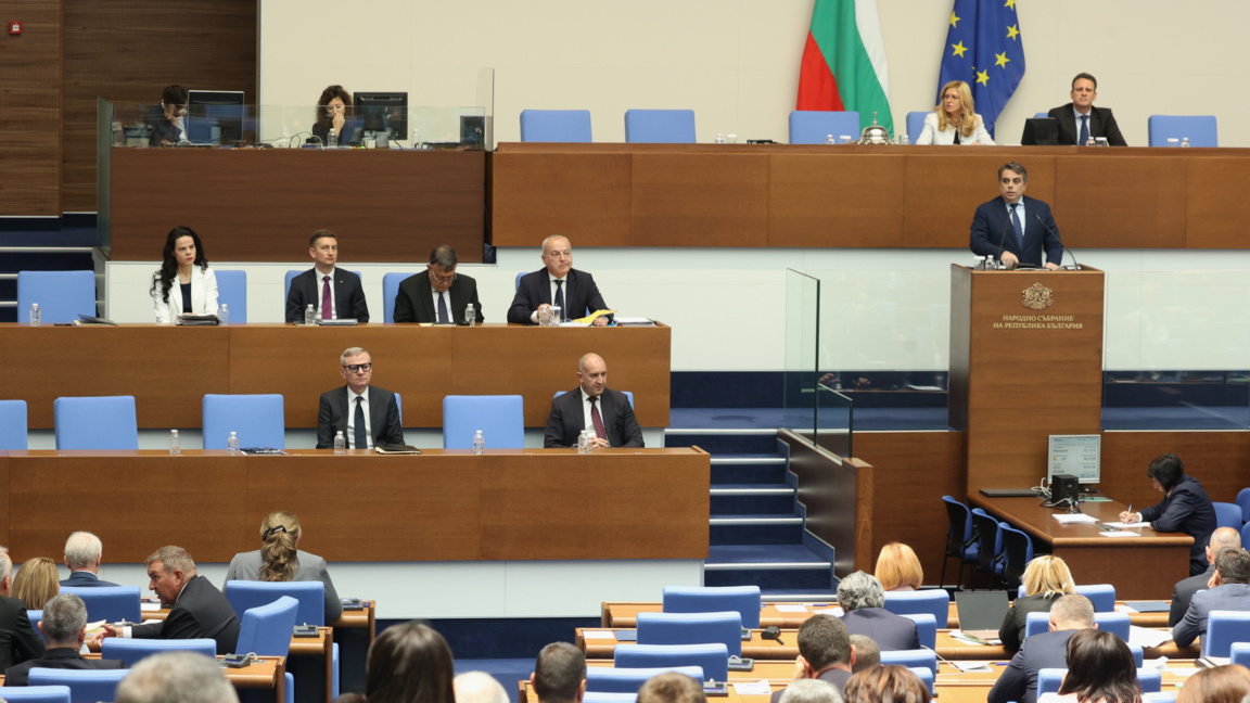 НС прие на първо четене бюджет за 2026 година