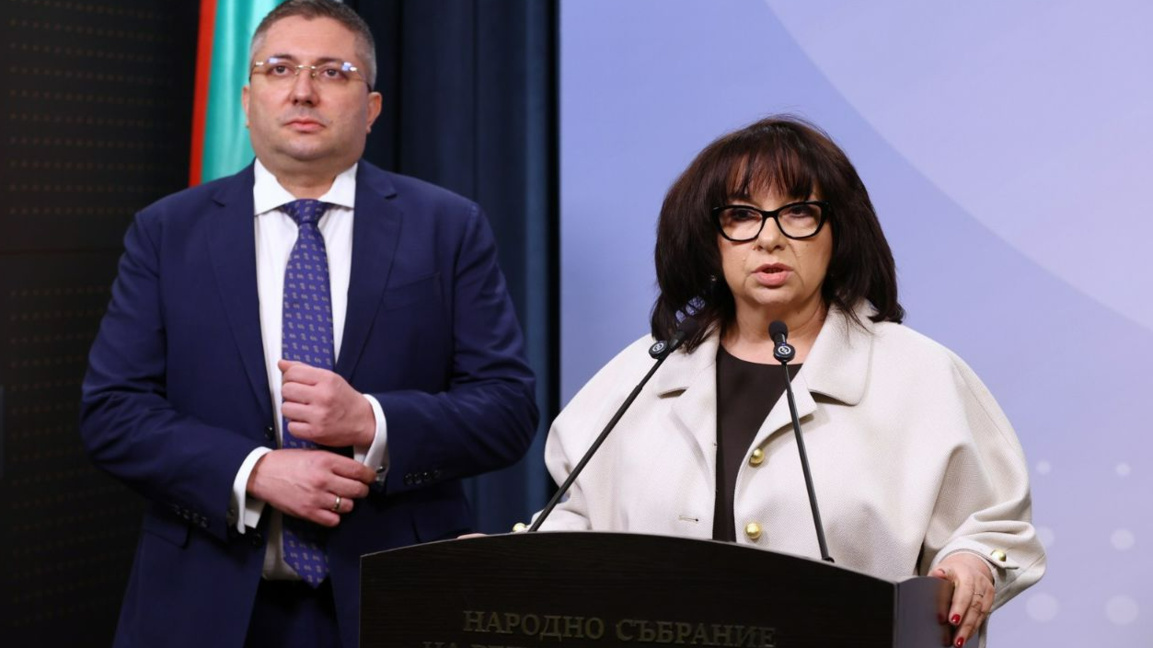 Nikolay Nankov and Temenuzhka Petkova