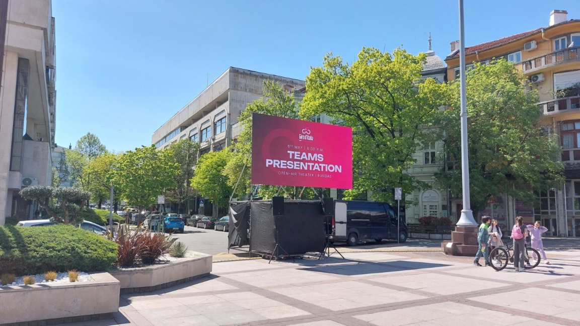 Los participantes del Giro d’Italia ya están en Burgas
