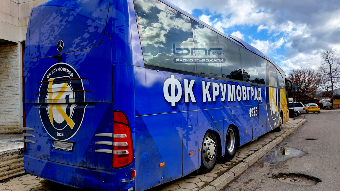 ФК Крумовград гостува на Созопол след отпадането за Купата на България