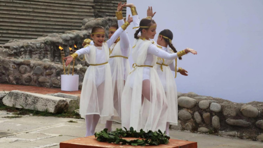 Για πέμπτη φορά οι «Φθινοπωρινές βραδιές των τεχνών» στο Σαντάνσκι