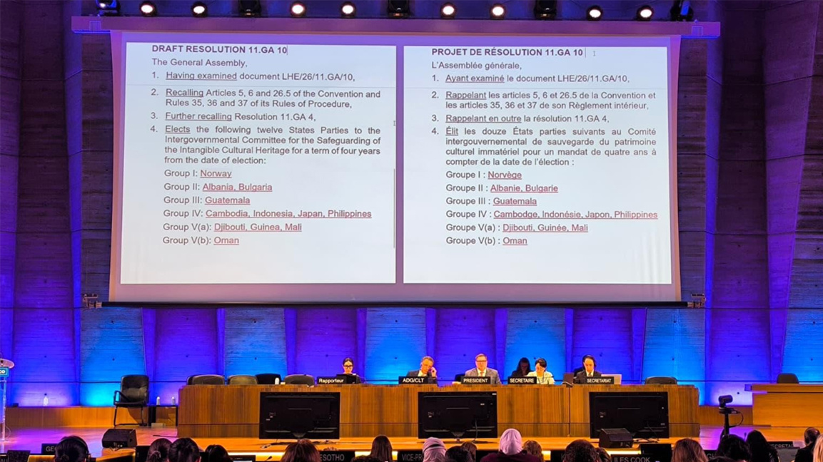 Bulgaristan, UNESCO'nun Somut Olmayan Kültürel Miras Komitesi üyesi seçildi